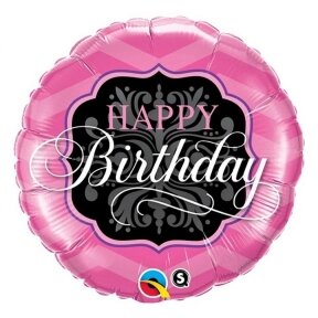 Balionas Happy birthday (46сm)
